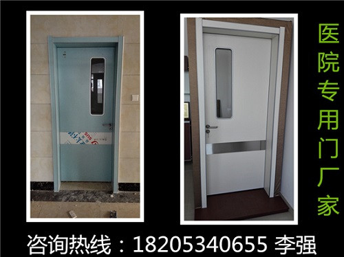 CPL抗菌防撞醫用門